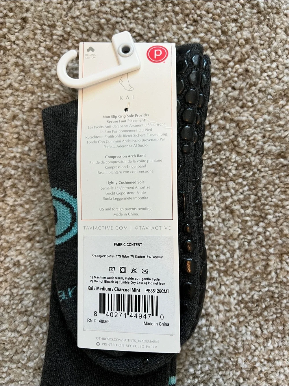 NWT Pure Barre Women’s Charcoal Grip Socks with Teal Stripes